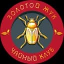 Канал Чайный клуб - Золотой Жук | Калининград в Telegram