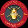Telegram-канал Чайный клуб - Золотой Жук | Калининград