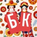 Канал Баский Киров в Telegram