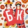 Telegram-канал Баский Киров