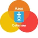 Канал АЗОВ СОБЫТИЯ в Telegram