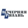 Telegram-канал Вечерняя Рязань