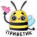 Стикеры Жоззи в Telegram