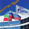 Telegram-канал Газпром межрегионгаз Казань