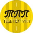 Канал Тебе по пути в Telegram