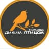 Telegram-канал birdhelp