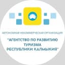 Канал Агентство по развитию туризма Республики Калмыкия в Telegram
