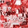 TWICE
