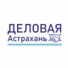 Telegram-канал Деловая Астрахань