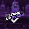Telegram-канал Stand Up Dvizh (Стендап в Санкт-Петербурге, Стендап Спб)