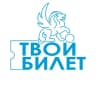Telegram-канал Твой Билет | Питер | Мероприятия | Афиша