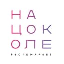 Канал Рестомаркет "На цоколе" | Тамбов в Telegram