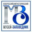 Канал Новороссийский исторический музей-заповедник в Telegram