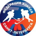Канал Федерация хоккея СПб в Telegram
