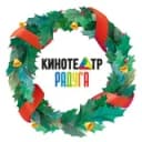 Канал Кинотеатр Радуга Рубцовск в Telegram