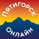 Канал Пятигорск Онлайн в Telegram
