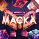 Канал ШОУ «МАСКА» РОССИЯ fan в Telegram