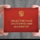 Канал ЗЕЛЁНЫЕ ПО ЖИЗНИ🏕️ в Telegram