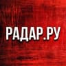 Telegram-канал Радар.ру • Приграничье • По всей России