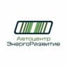Telegram-канал Электромобили в Казани