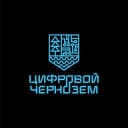 Группа Цифровой Чернозём: IT-коммьюнити Воронежа в Telegram
