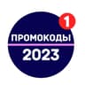 MYSALE | Cкидки и промокоды 2023