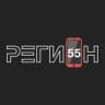 Омск |Регион-55|