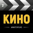 Канал ФИЛЬМЫ 2024 | Ужасы | Комедии в Telegram