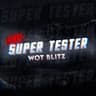 Bad Super Tester | WoT Blitz и Tanks Blitz