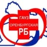 Telegram-канал ГАУЗ " Оренбургская РБ"