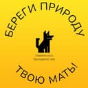 Канал БПТМ_Ставропольский и Краснодарский край в Telegram