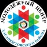 Telegram-канал МКУ "МОЛОДЁЖНЫЙ ЦЕНТР МО"ХАСАВЮРТОВСКИЙ РАЙОН""