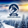 Telegram-канал Дом Северной Собаки