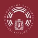 Канал Молодежный парламент Красноярского края в Telegram