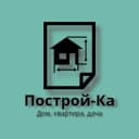 Канал Построй-Ка|Квартиры, дома, дачи в Telegram