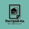 Telegram-канал Построй-Ка|Квартиры, дома, дачи