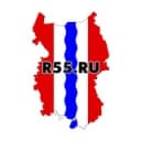 Канал R55.RU Добрые вести из Омска в Telegram