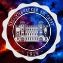 Канал Пединститут ВлГУ_Владимир в Telegram