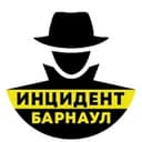 Канал Инцидент Барнаул в Telegram