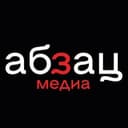 Канал Абзац в Telegram
