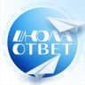Telegram-канал ШколаОтвет | ОТВЕТЫ УСТНОЕ СОБЕСЕДОВАНИЕ 2025