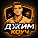 Бот Фитнес-бот 💪 Gymbot - программы тренировок онла... в Telegram