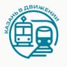 Telegram-канал Комитет по транспорту Казани