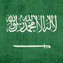 Группа 🇸🇦 Саудовская Аравия чат в Telegram
