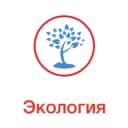 Канал Экологическое совещание в Telegram