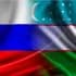 Группа Русский чат Андижана 🇷🇺 в Telegram