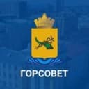 Канал Горсовет Улан-Удэ в Telegram