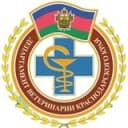 Канал ГБУ Ветуправление Курганинского района в Telegram