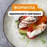 Telegram-канал Fresh-полезные рецепты