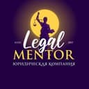 Канал ⚖️Legal Mentor. Б Л О Г в Telegram